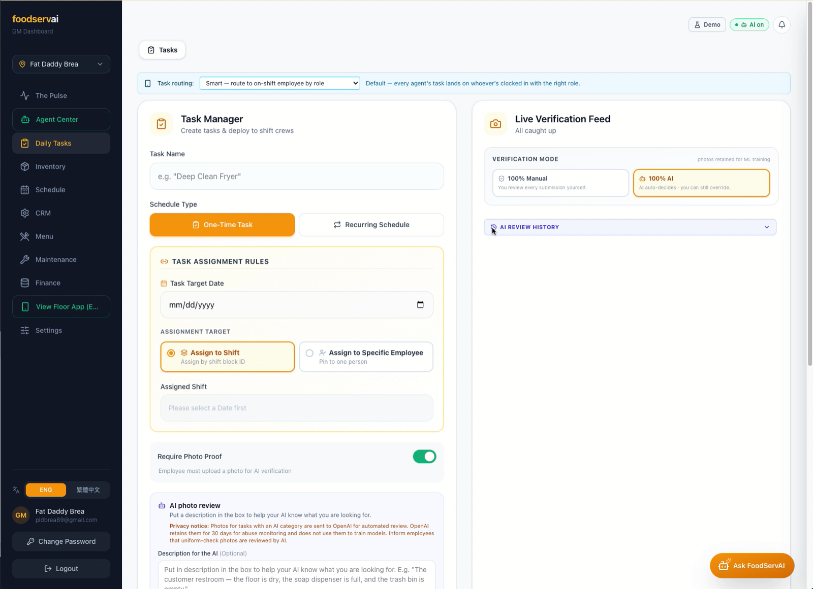 GM Dashboard — Daily Tasks