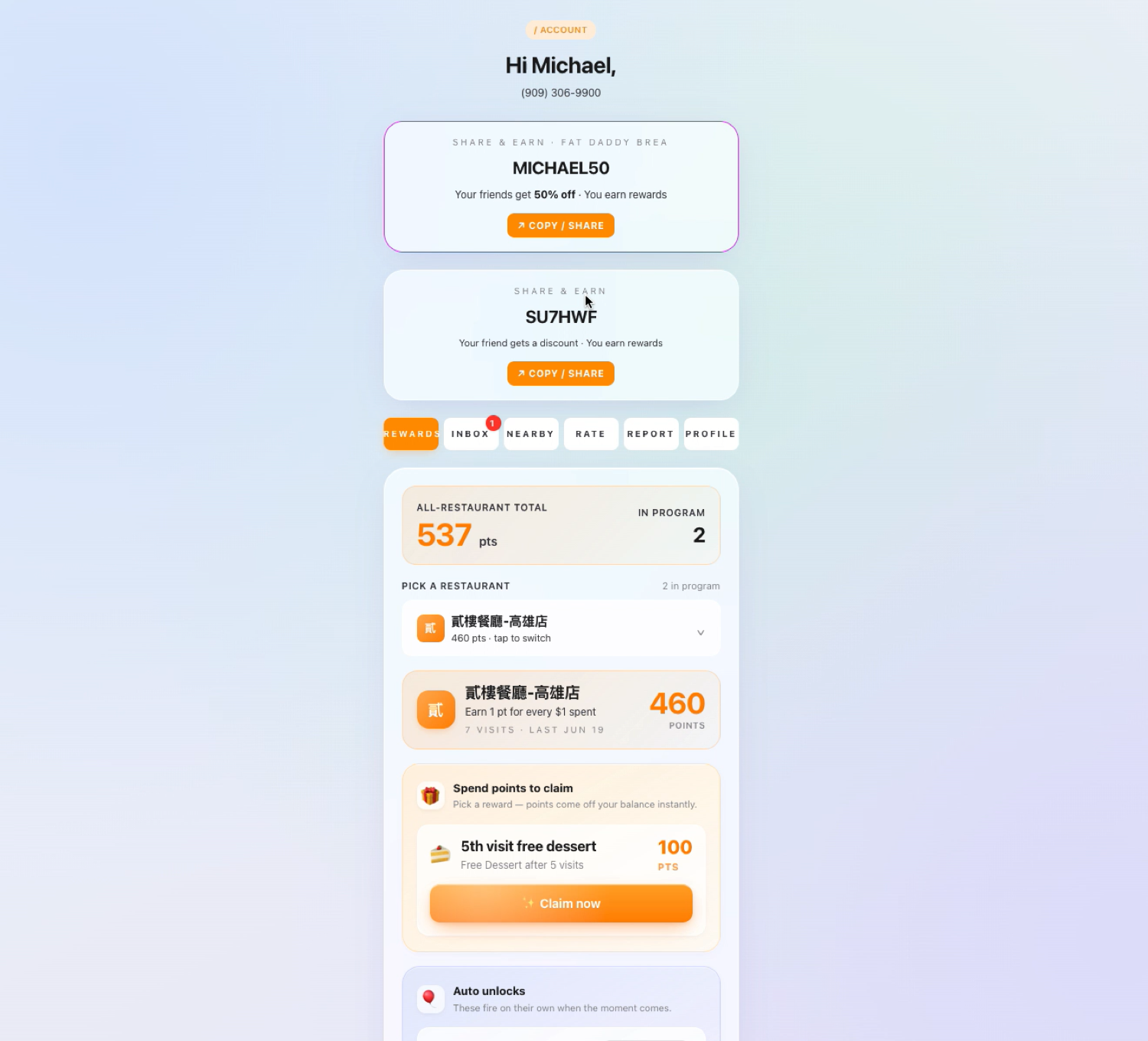Rewards App